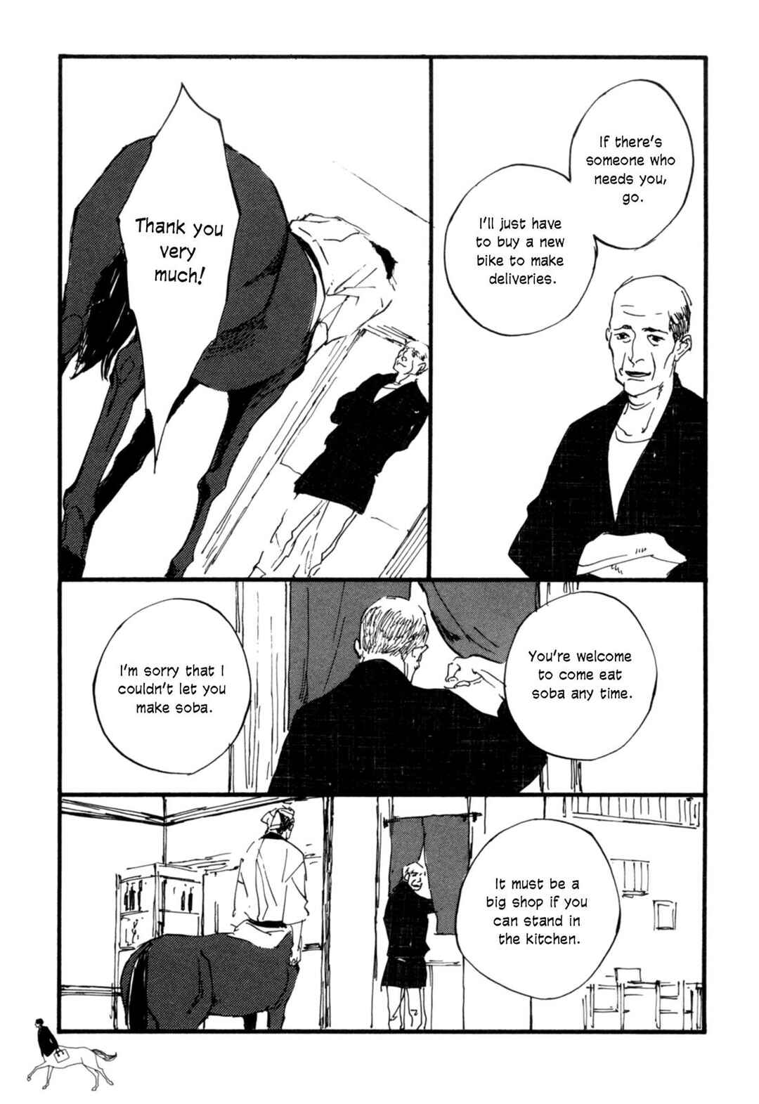 Gallop!! Chapter 5 - Page 21