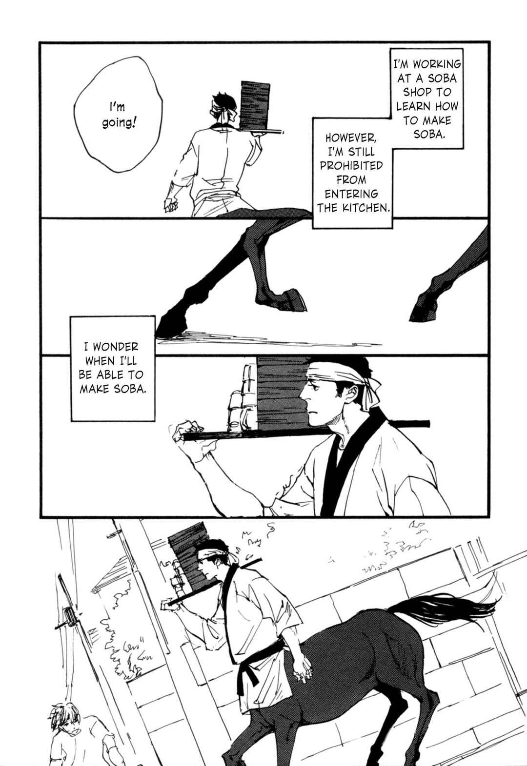 Gallop!! Chapter 5 - Page 5