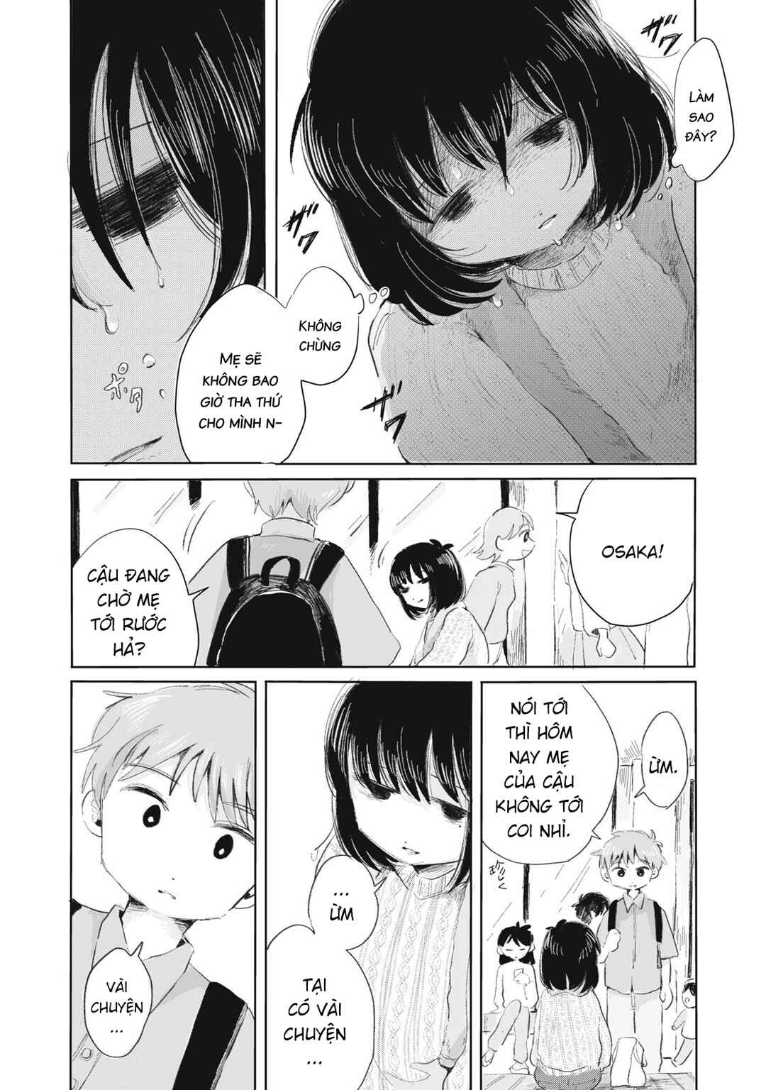 Gyakukou no Kuru-chan Chapter 4 - Page 11