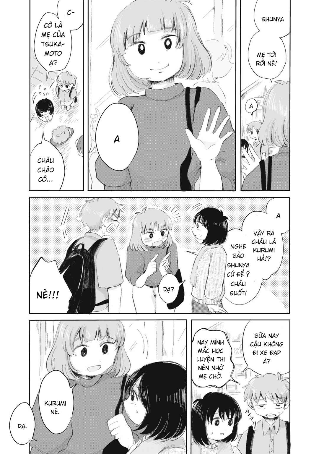 Gyakukou no Kuru-chan Chapter 4 - Page 12