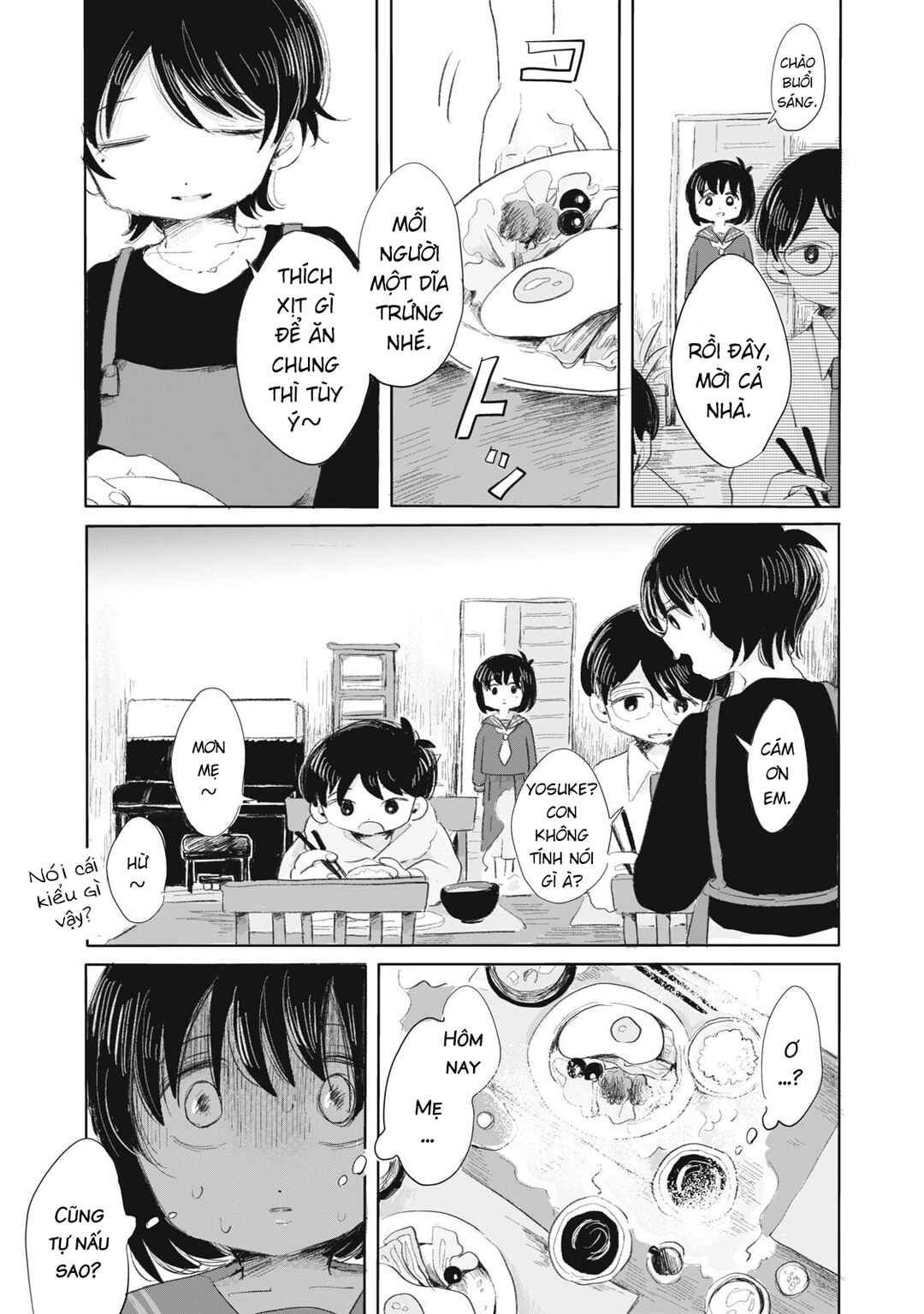 Gyakukou no Kuru-chan Chapter 4 - Page 4