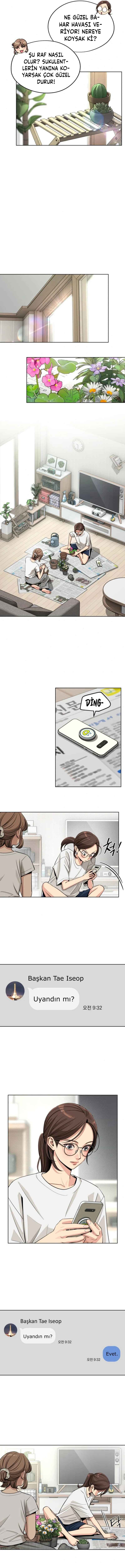 Iseop ui Yeonae Chapter 70 - Page 3