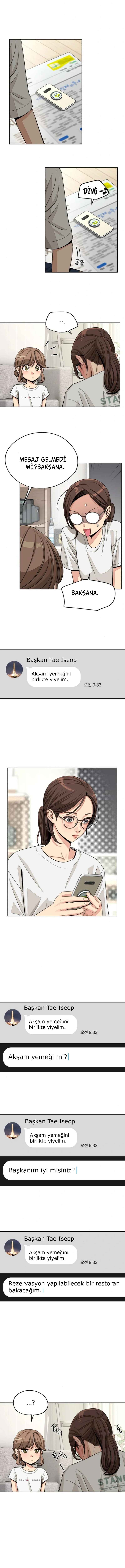 Iseop ui Yeonae Chapter 70 - Page 4