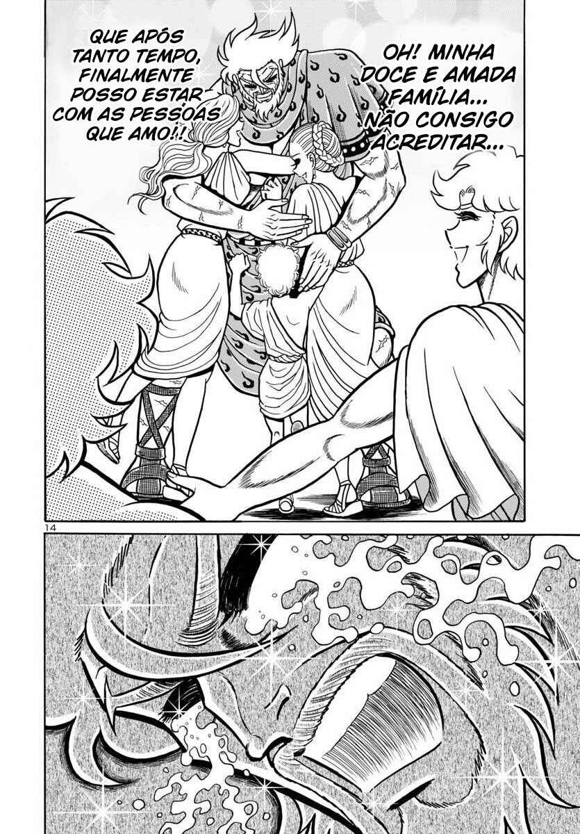 Saint Seiya: Rerise of Poseidon Chapter 7 - Page 16