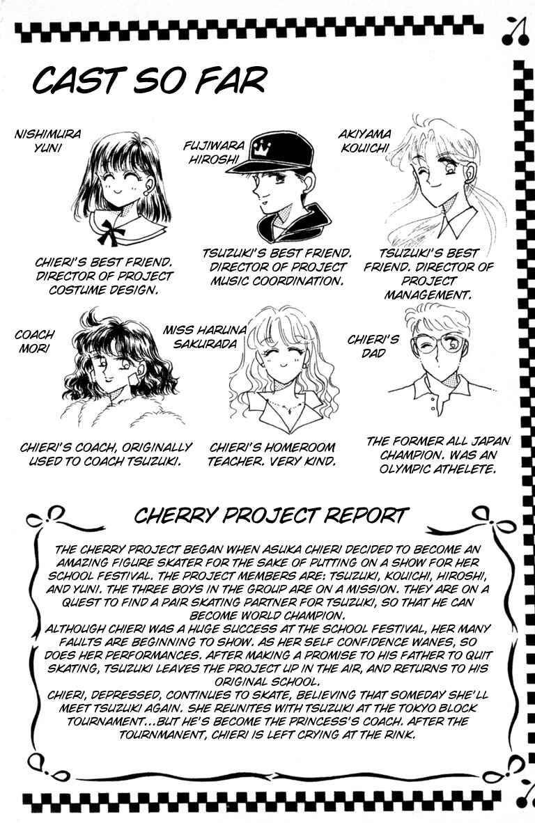 The Cherry Project Chapter 13 - Page 2