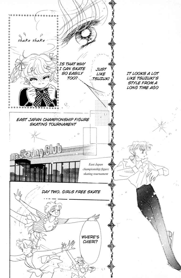 The Cherry Project Chapter 13 - Page 22