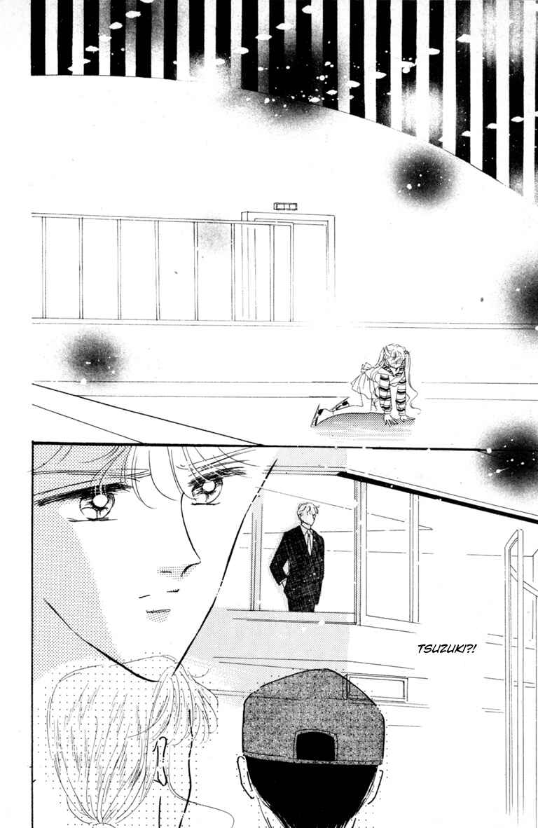 The Cherry Project Chapter 13 - Page 4
