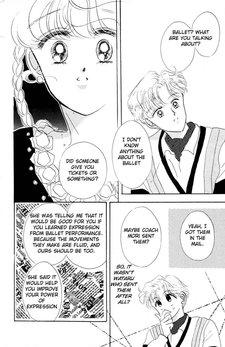 The Cherry Project Chapter 13 - Page 40