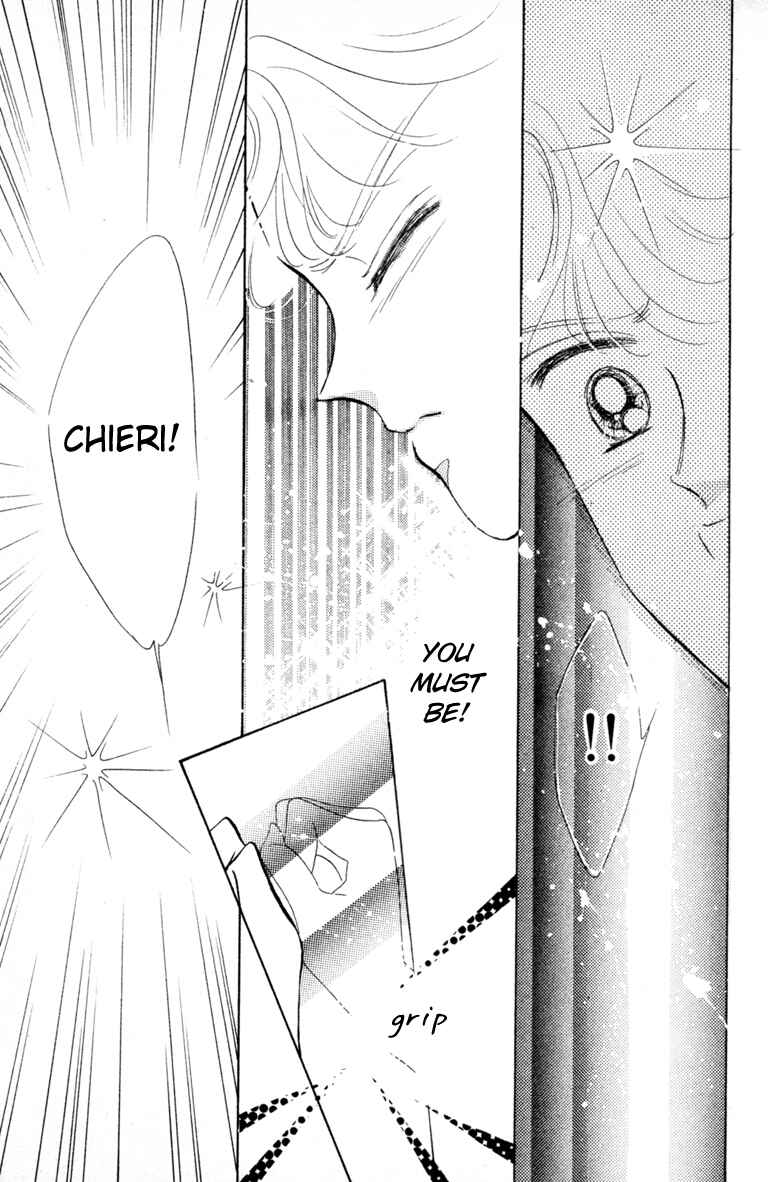 The Cherry Project Chapter 13 - Page 7