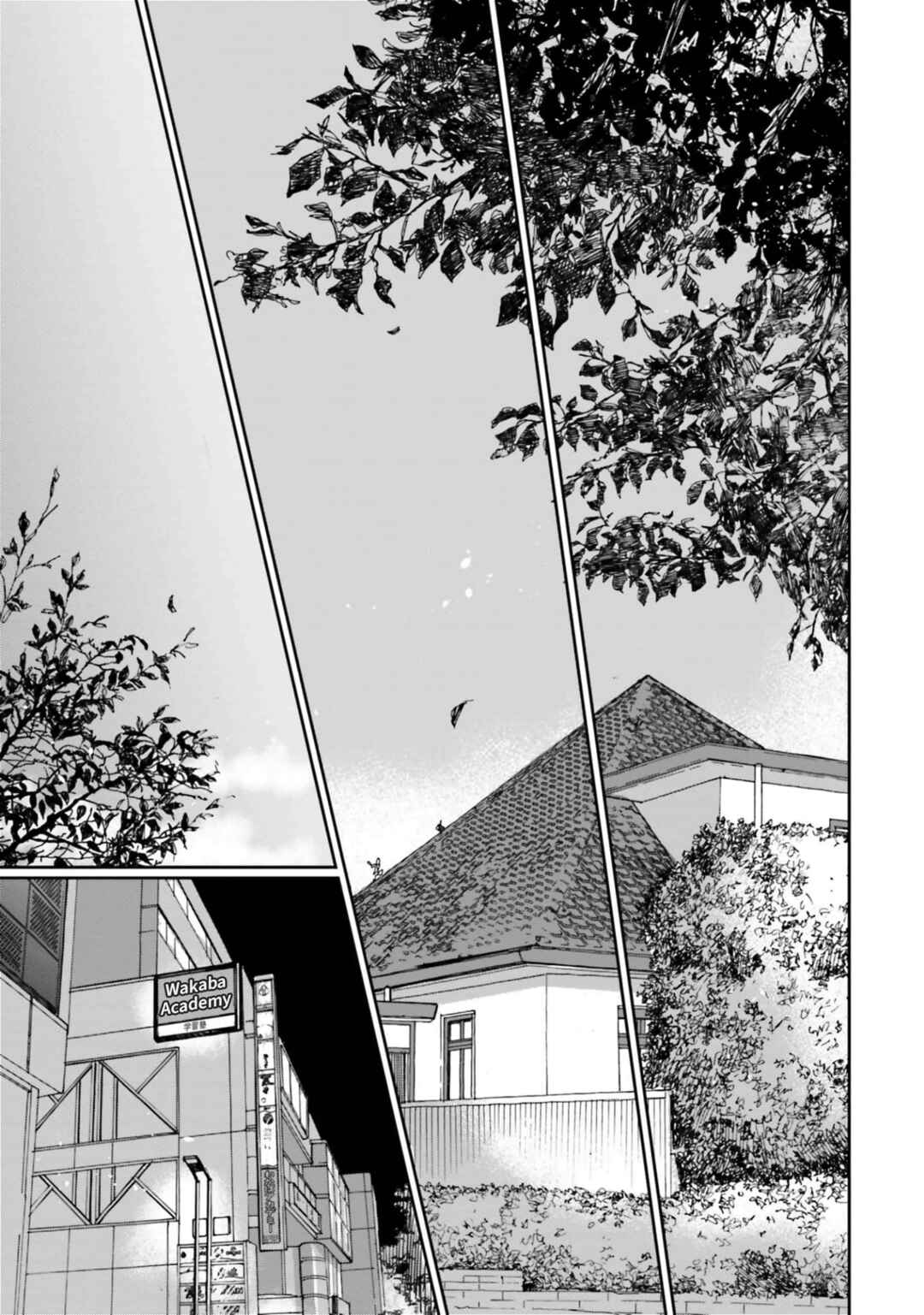 Smoke Blue no Ame Nochi Hare Chapter 15 - Page 23