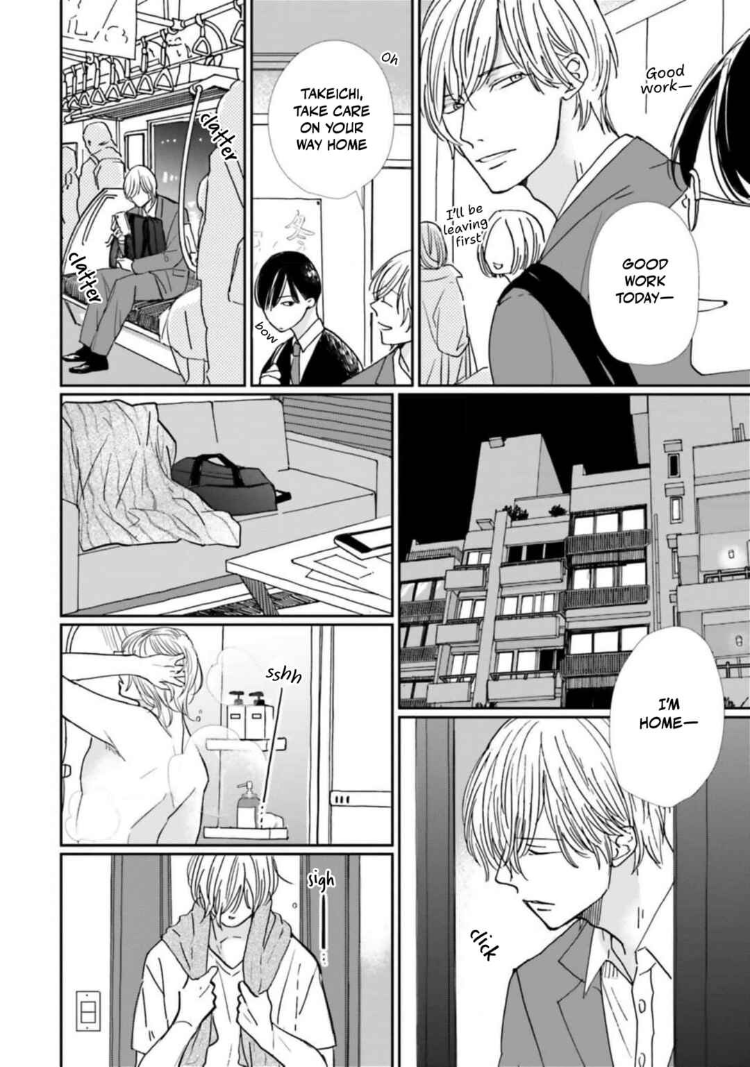 Smoke Blue no Ame Nochi Hare Chapter 15 - Page 24