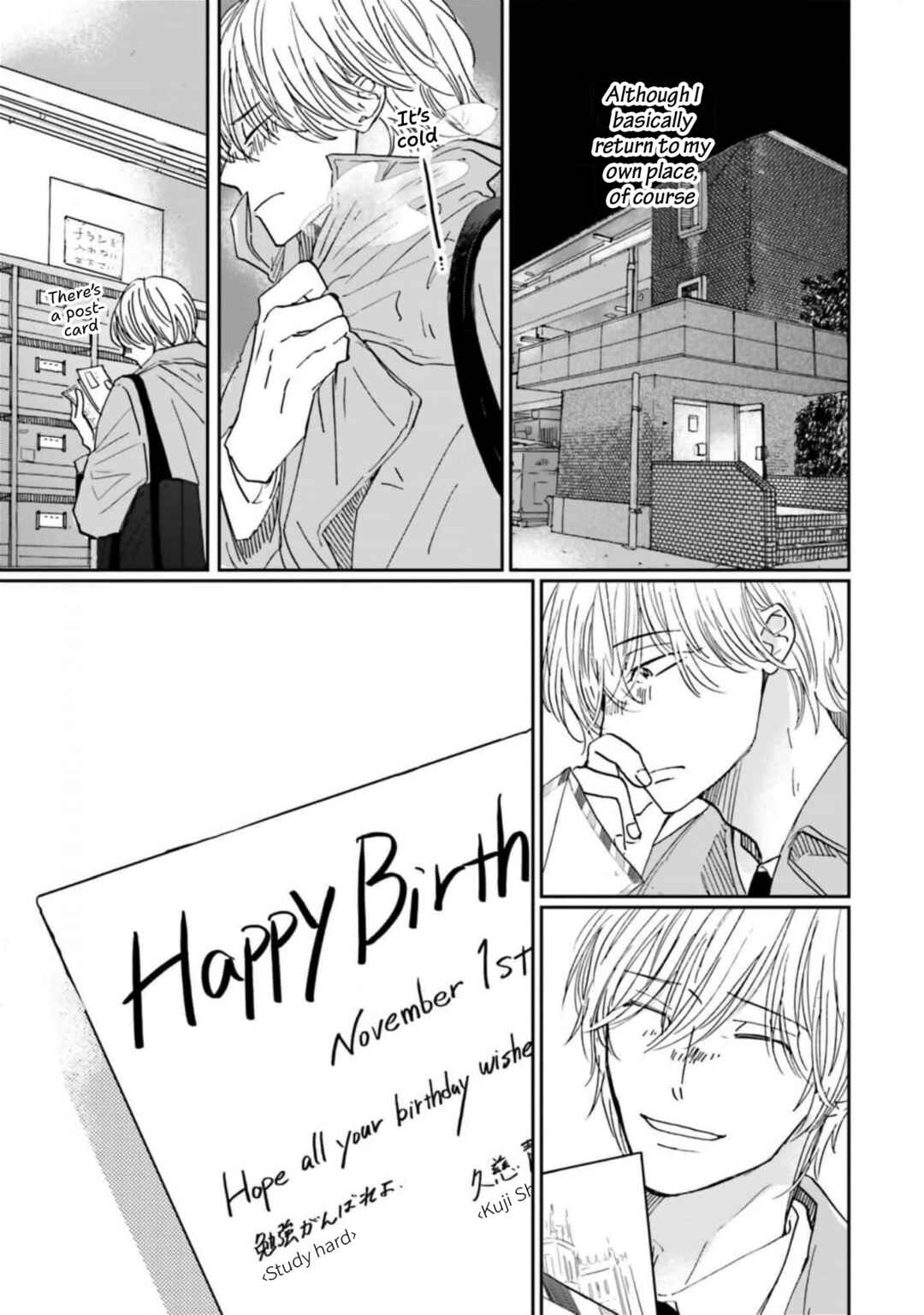 Smoke Blue no Ame Nochi Hare Chapter 15 - Page 27