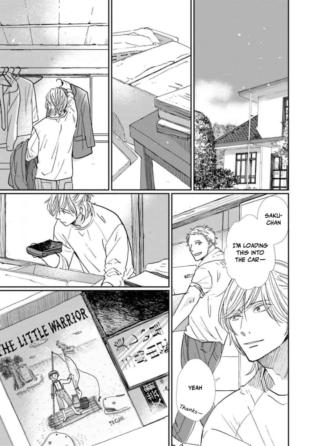 Smoke Blue no Ame Nochi Hare Chapter 15 - Page 3