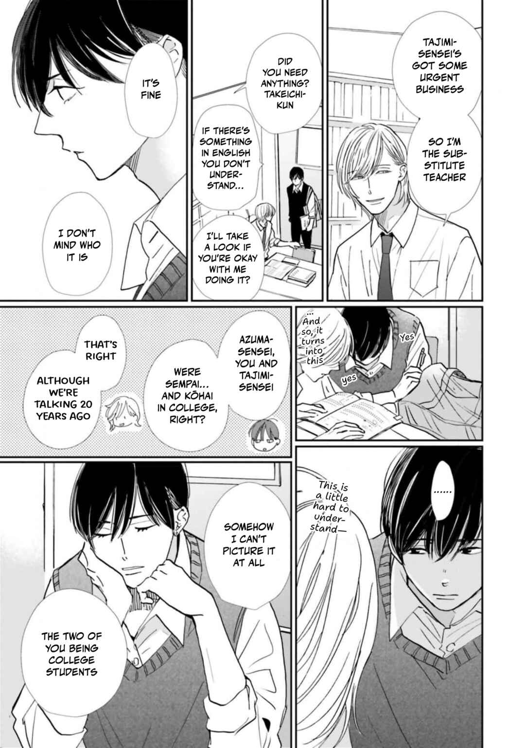 Smoke Blue no Ame Nochi Hare Chapter 15 - Page 7
