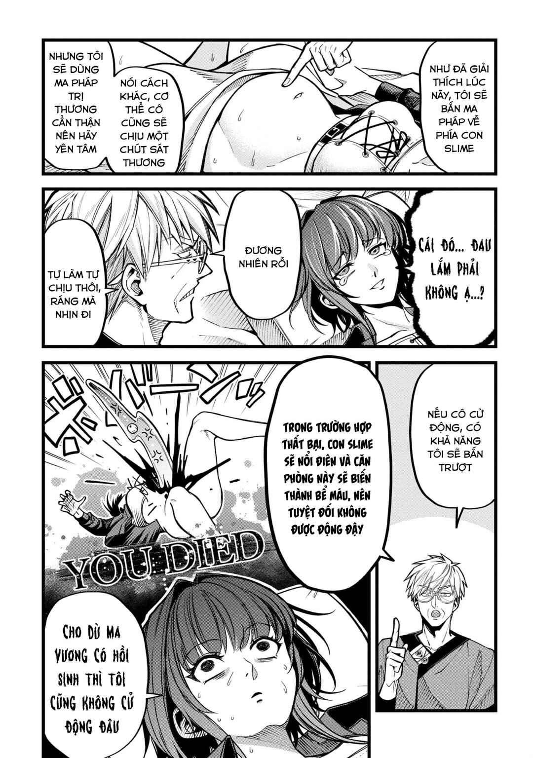 Mahoui Rex no Hentai Karte Chapter 1 - Page 17