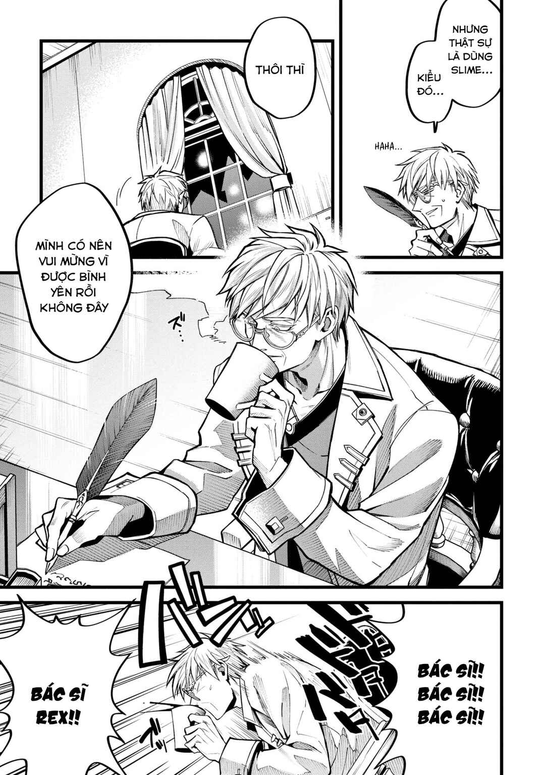Mahoui Rex no Hentai Karte Chapter 1 - Page 26