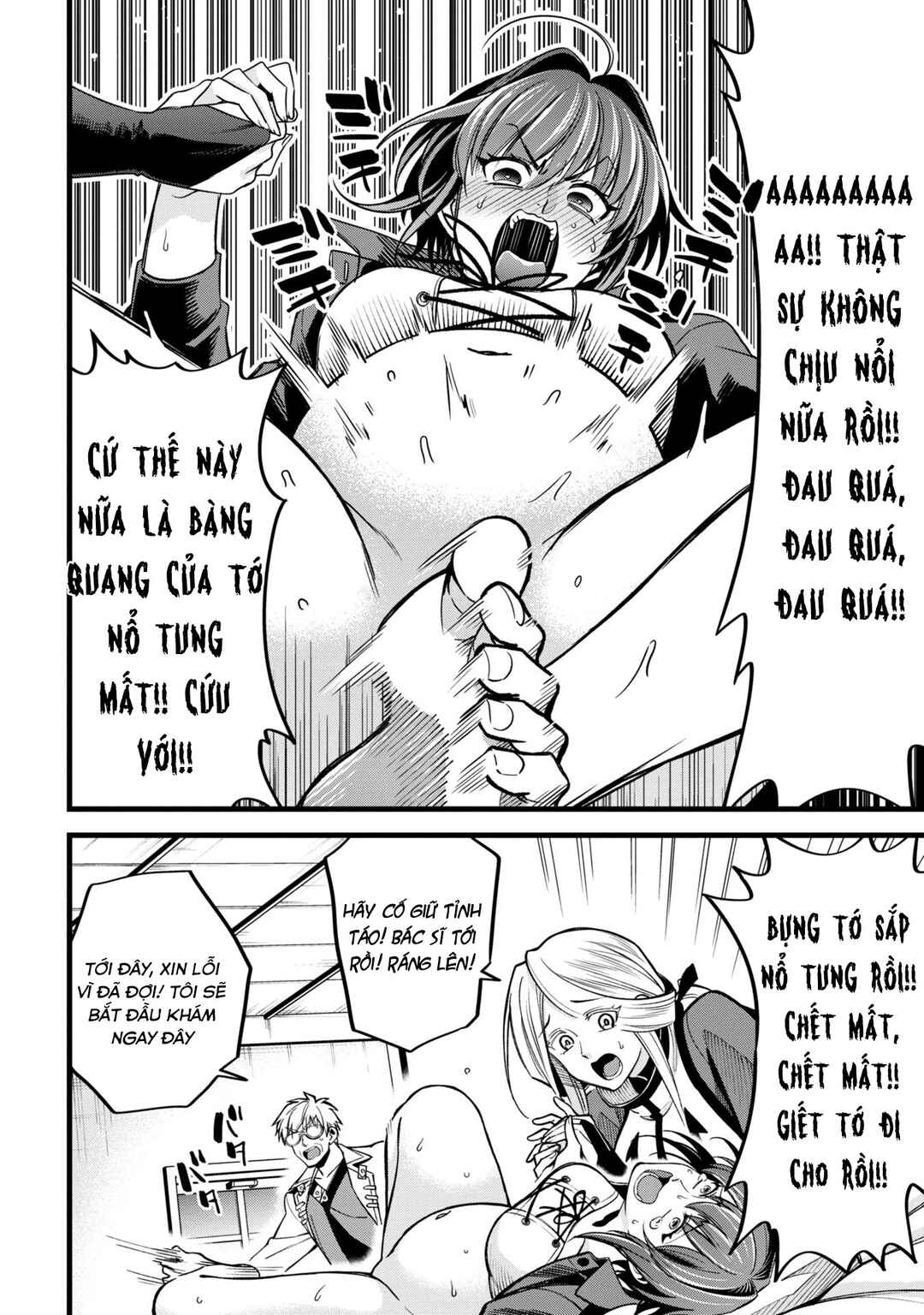 Mahoui Rex no Hentai Karte Chapter 1 - Page 7