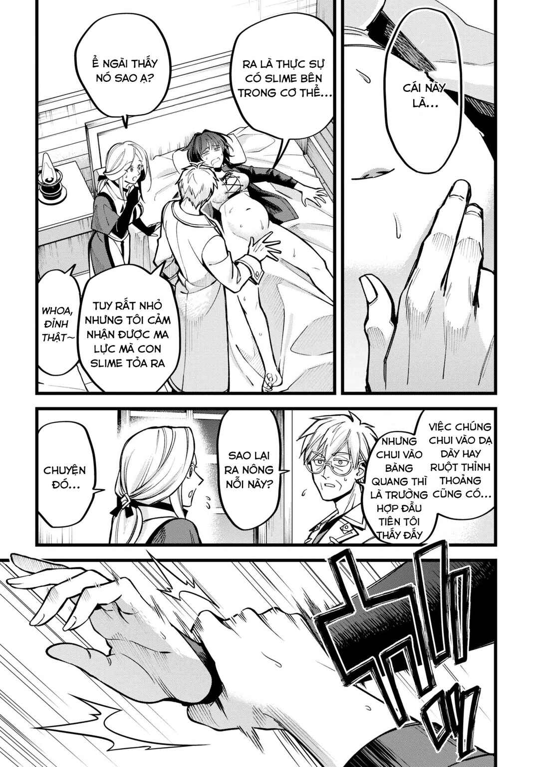 Mahoui Rex no Hentai Karte Chapter 1 - Page 8