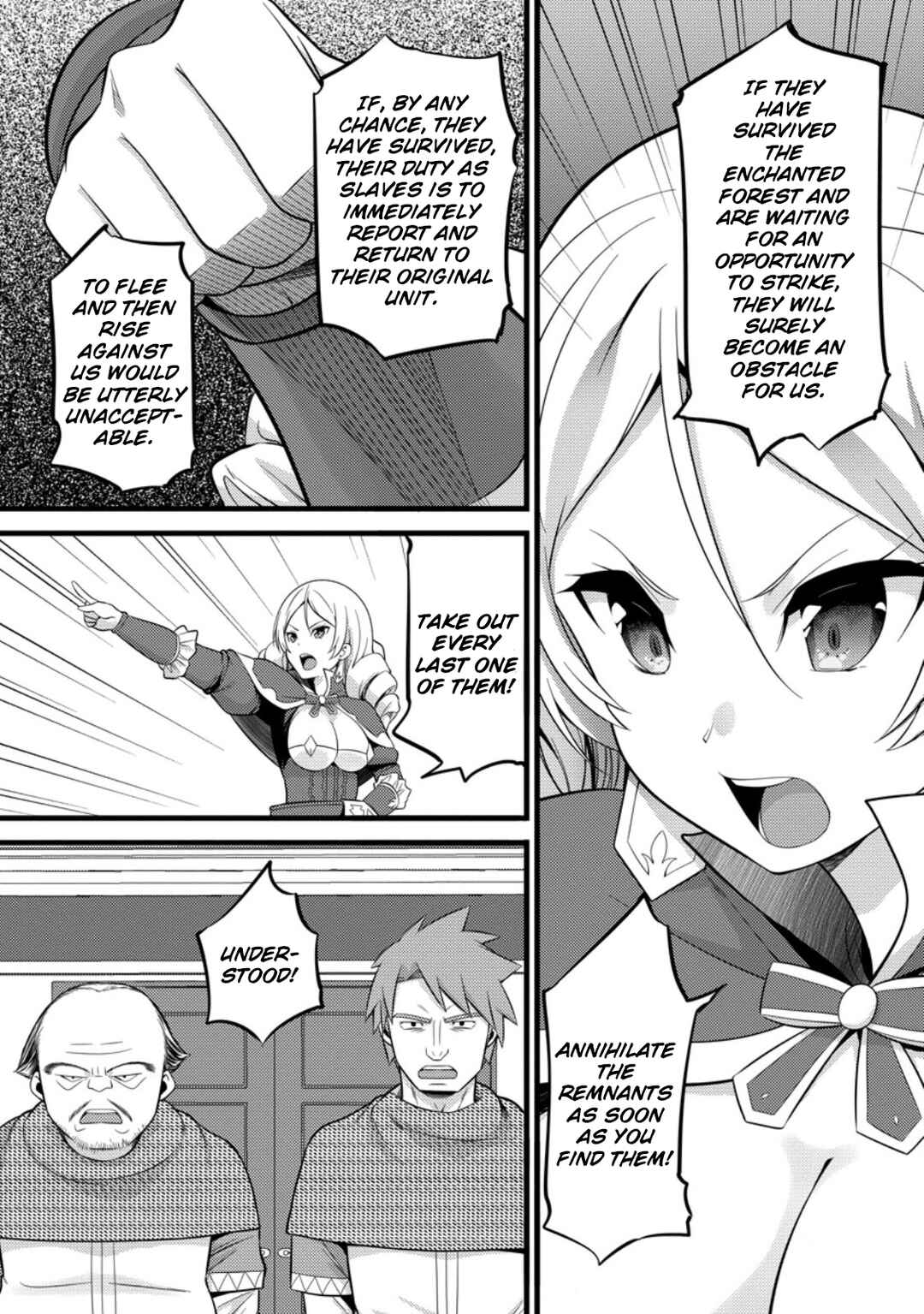 Hazure Hantei kara Hajimatta Cheat Majutsushi Seikatsu Chapter 40 - Page 10