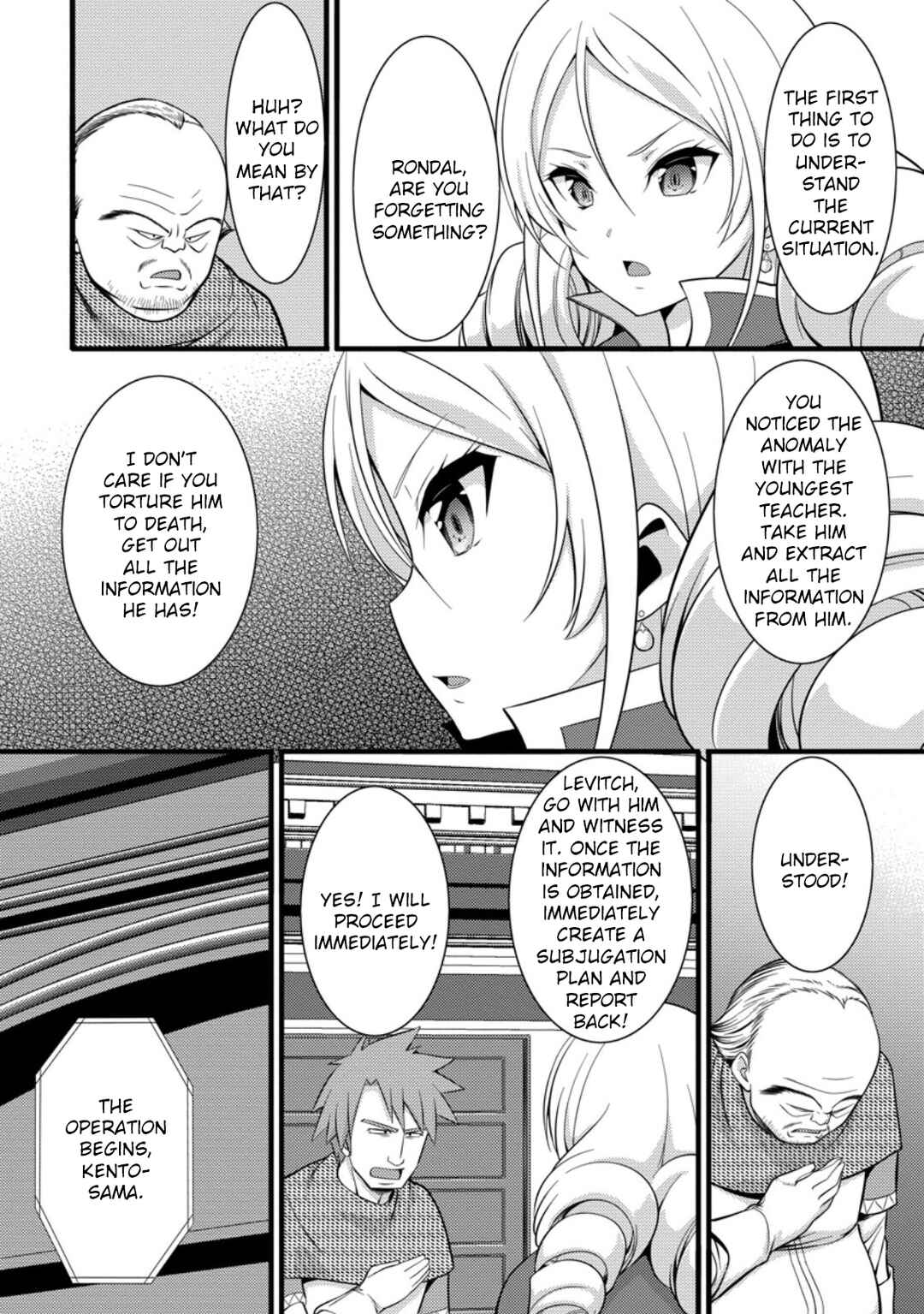 Hazure Hantei kara Hajimatta Cheat Majutsushi Seikatsu Chapter 40 - Page 11