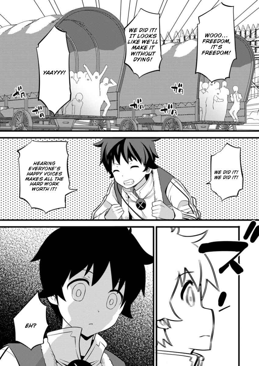 Hazure Hantei kara Hajimatta Cheat Majutsushi Seikatsu Chapter 40 - Page 22