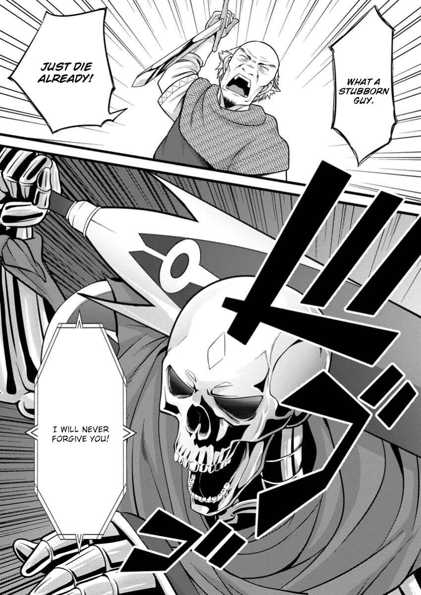 Hazure Hantei kara Hajimatta Cheat Majutsushi Seikatsu Chapter 40 - Page 27