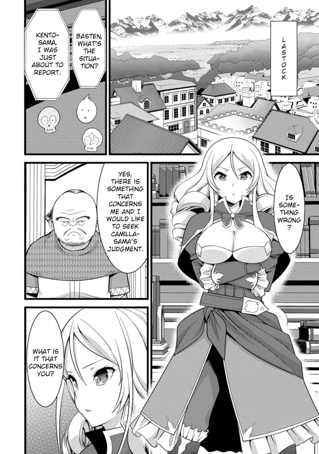 Hazure Hantei kara Hajimatta Cheat Majutsushi Seikatsu Chapter 40 - Page 3