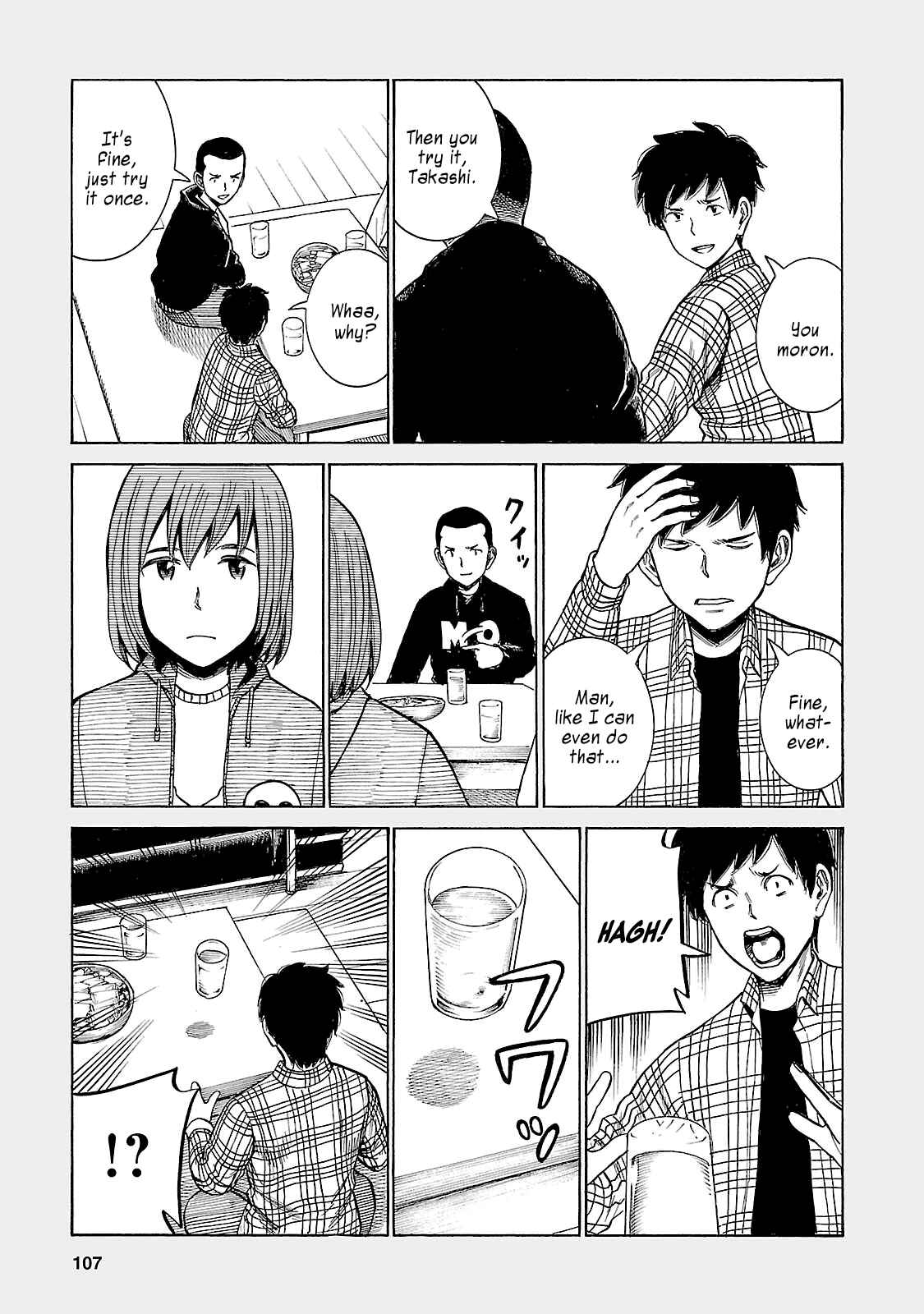Hinamatsuri Chapter 46.5 - Page 3