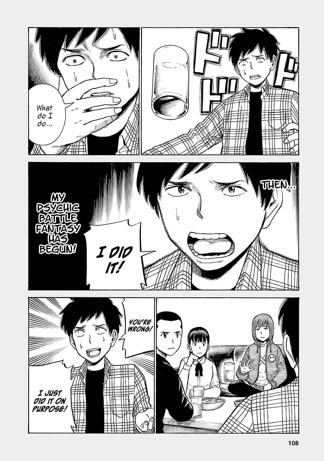Hinamatsuri Chapter 46.5 - Page 4