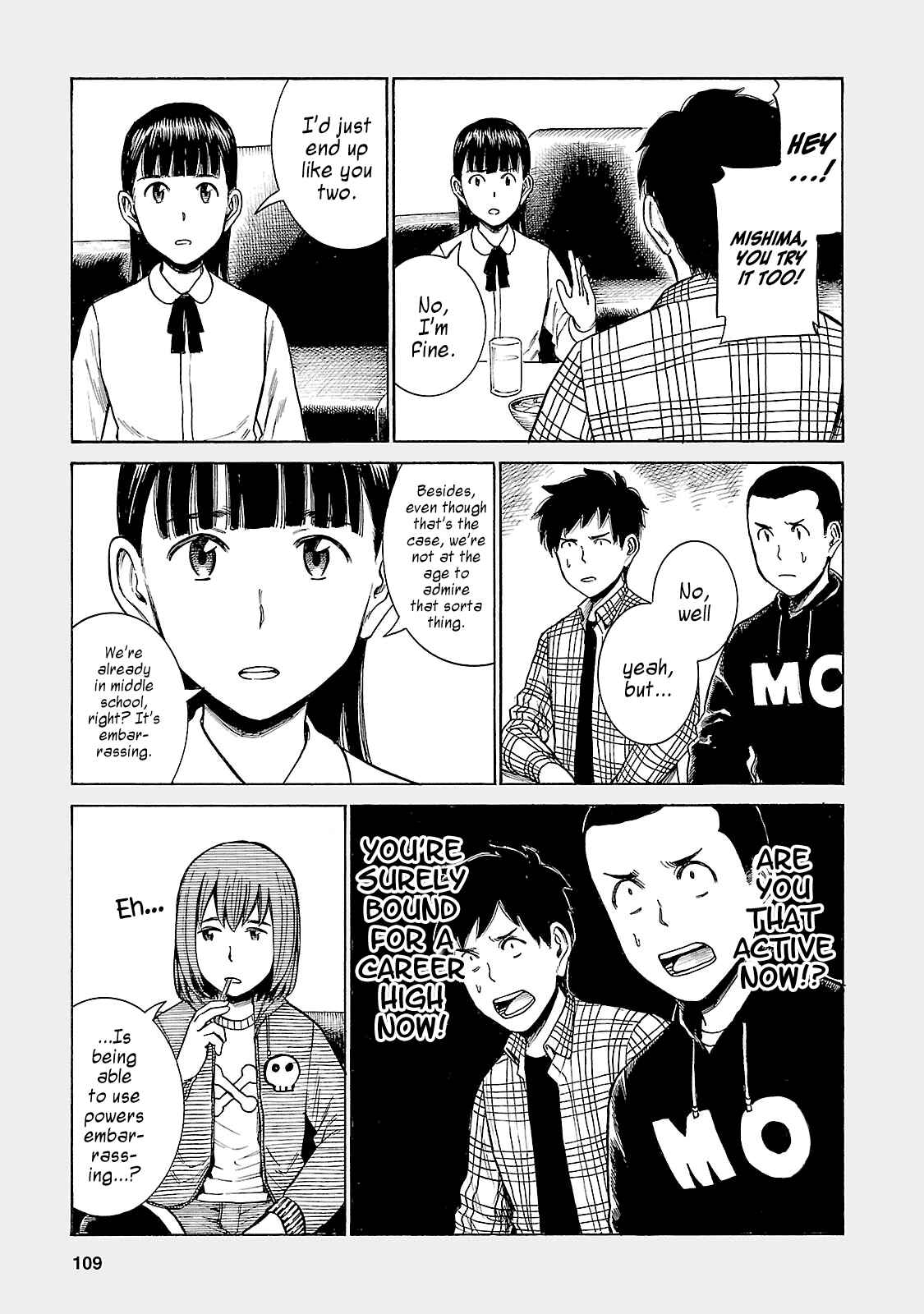 Hinamatsuri Chapter 46.5 - Page 5