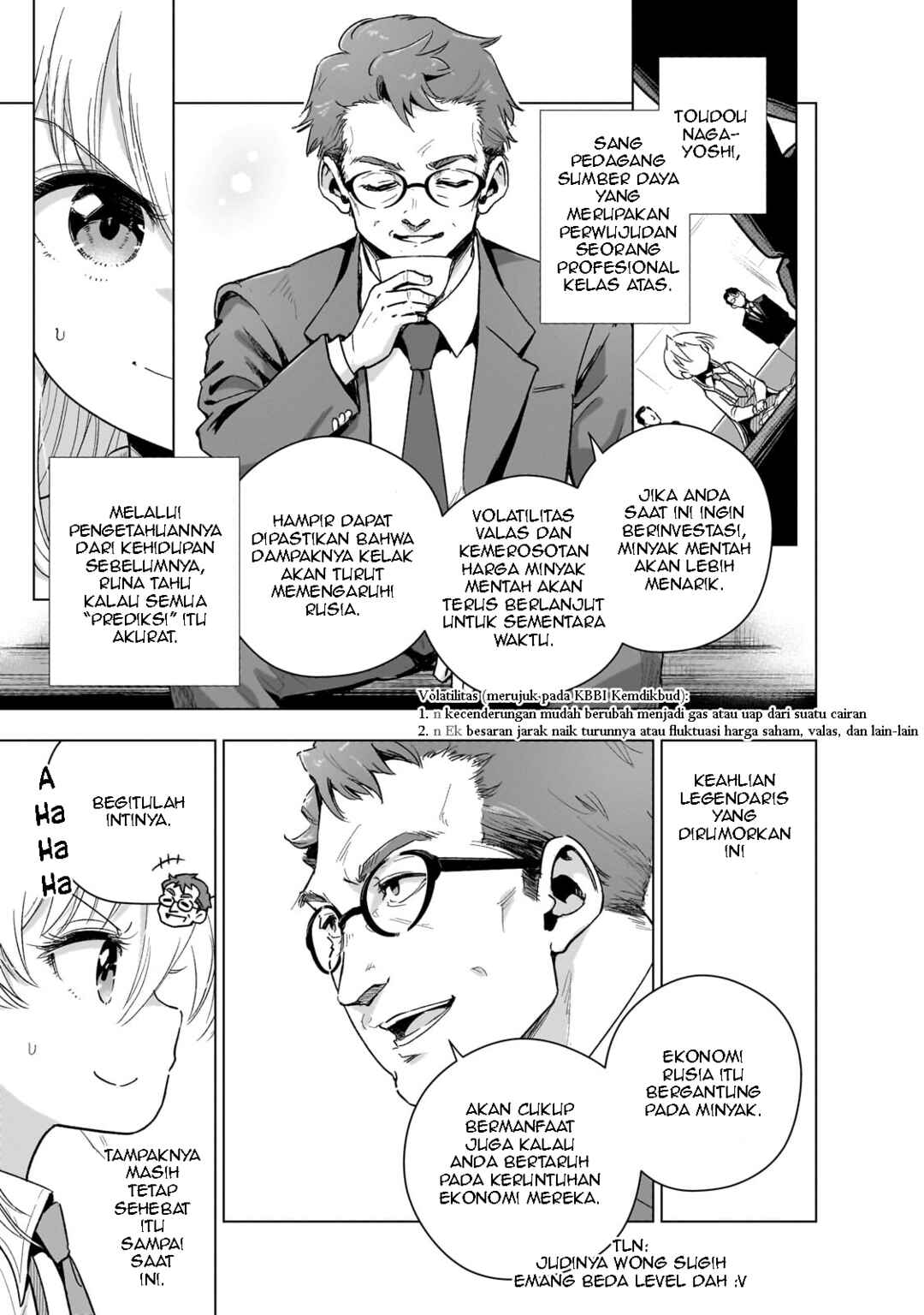 Gendai Shakai de Otome Game no Akuyaku Reijou wo Suru no wa Chotto Taihen Chapter 17 - Page 16