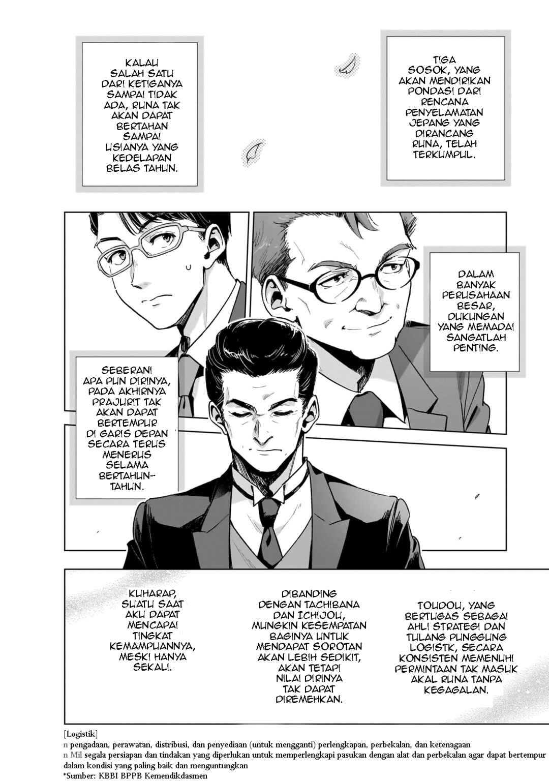 Gendai Shakai de Otome Game no Akuyaku Reijou wo Suru no wa Chotto Taihen Chapter 17 - Page 27