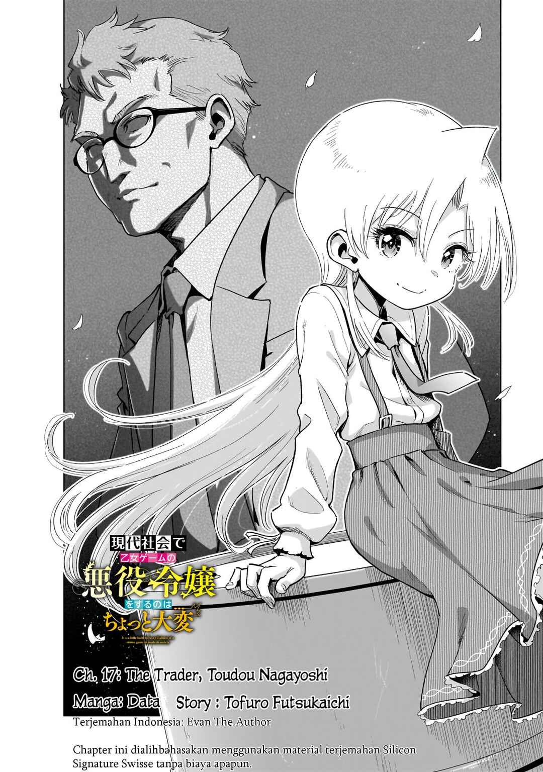 Gendai Shakai de Otome Game no Akuyaku Reijou wo Suru no wa Chotto Taihen Chapter 17 - Page 3