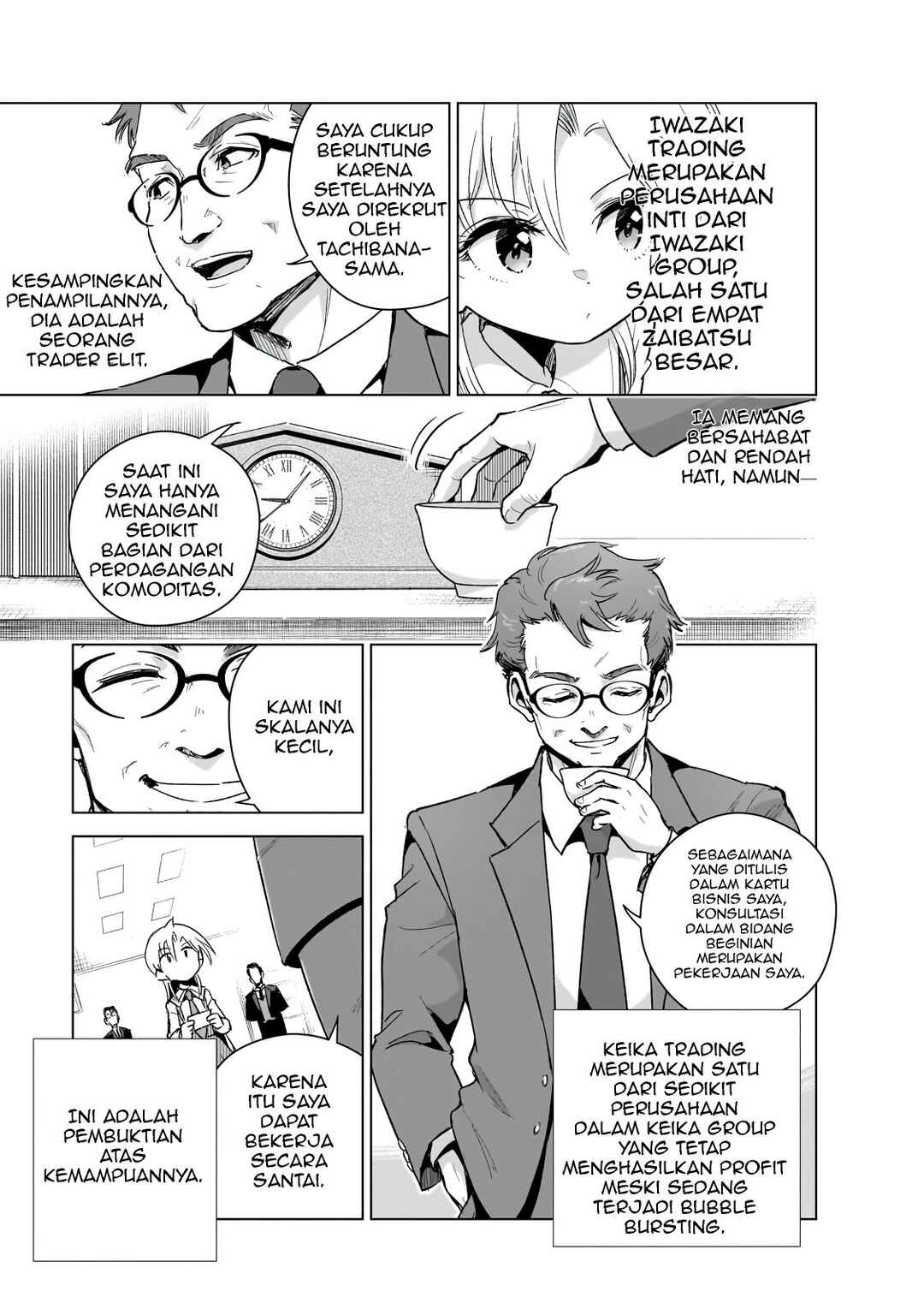 Gendai Shakai de Otome Game no Akuyaku Reijou wo Suru no wa Chotto Taihen Chapter 17 - Page 6
