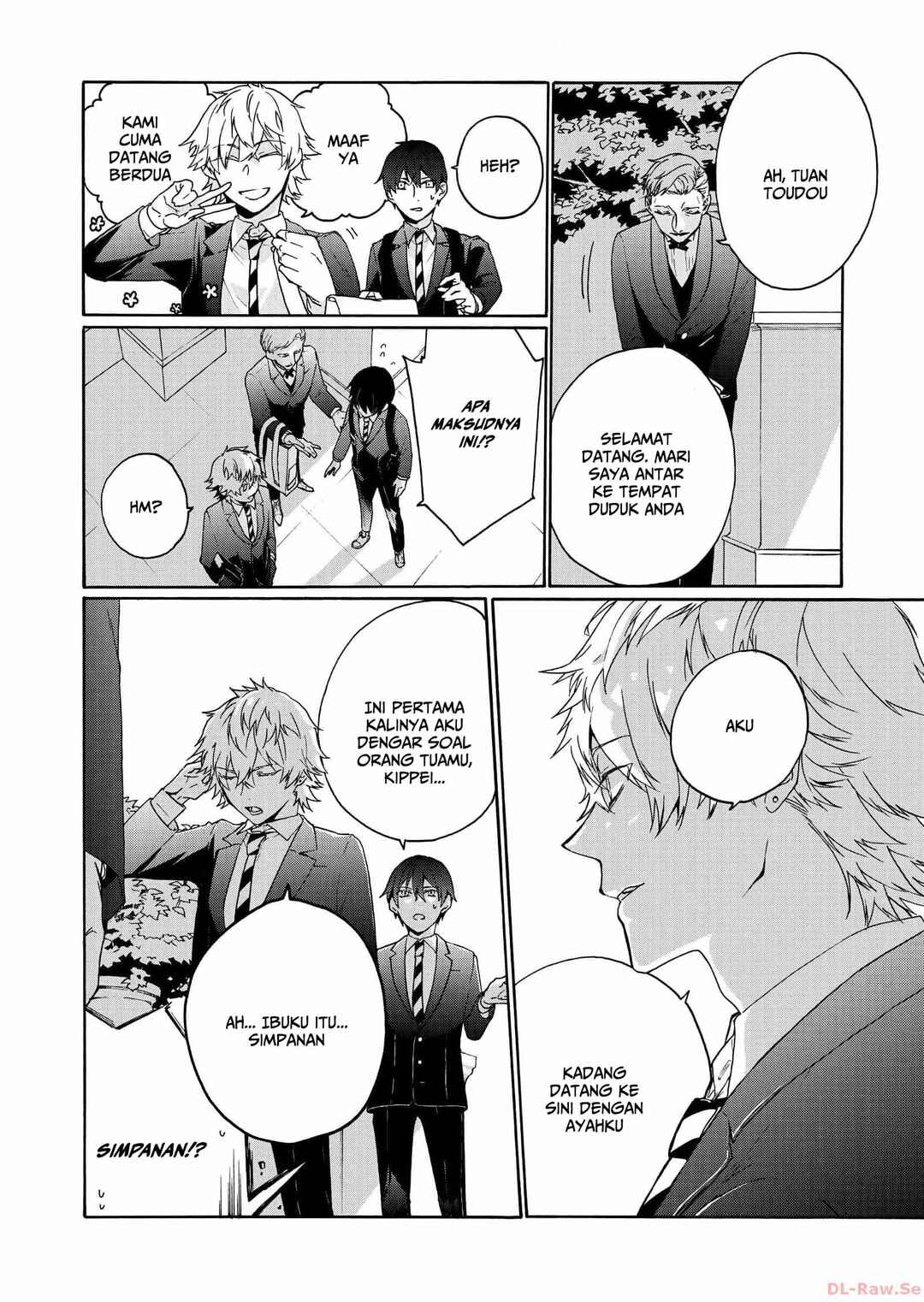 Minasama ni wa Jinken ga Gozaimasen Chapter 1 - Page 16