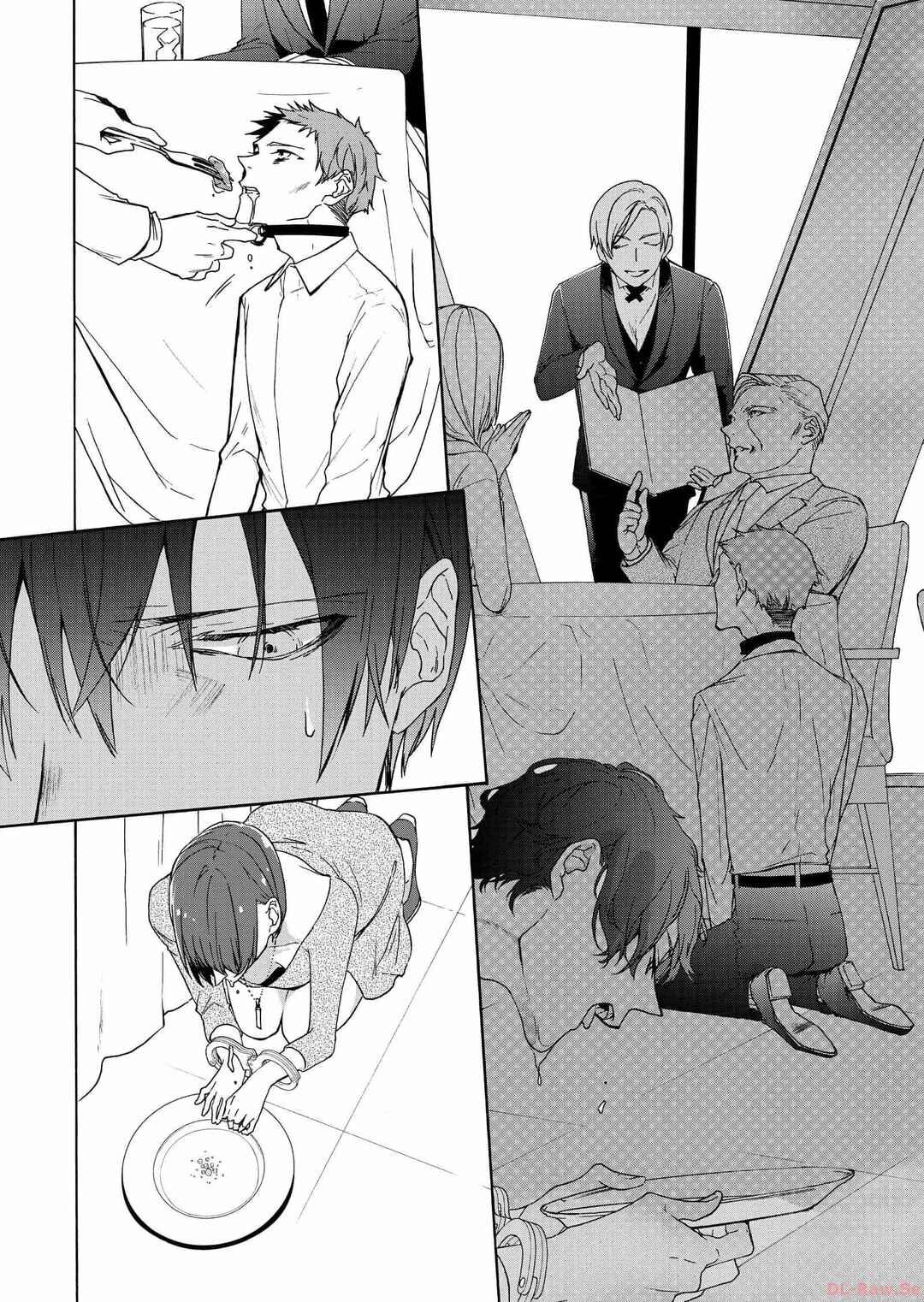 Minasama ni wa Jinken ga Gozaimasen Chapter 1 - Page 19