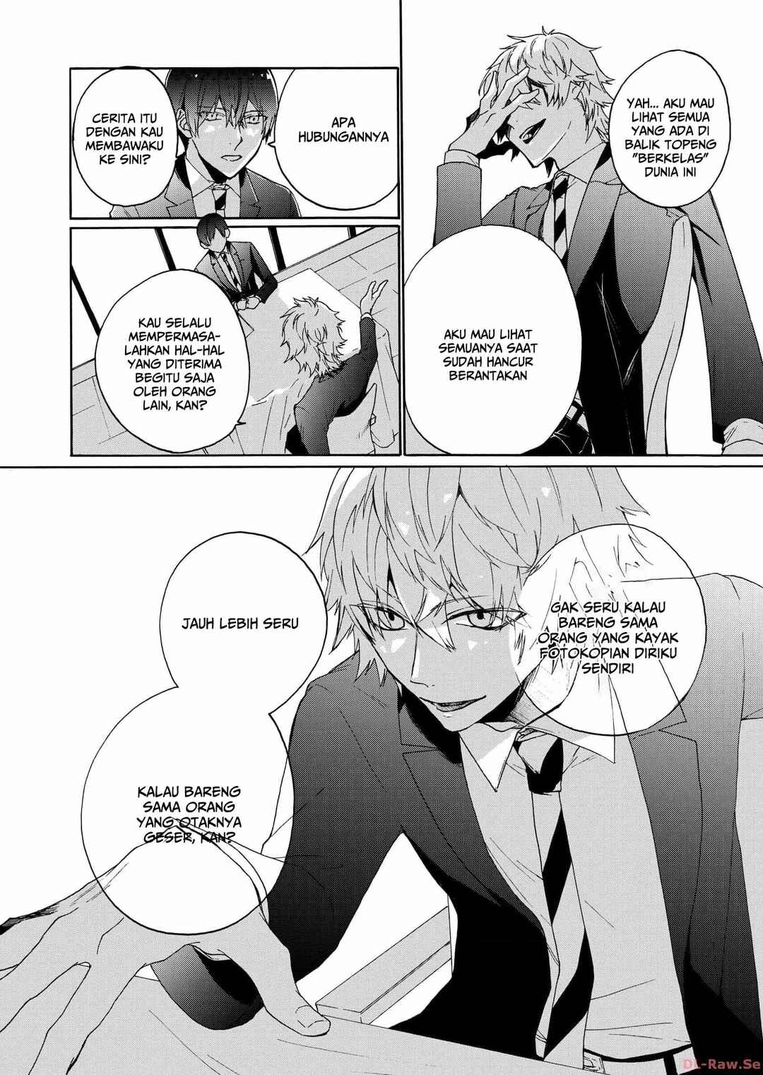 Minasama ni wa Jinken ga Gozaimasen Chapter 1 - Page 26