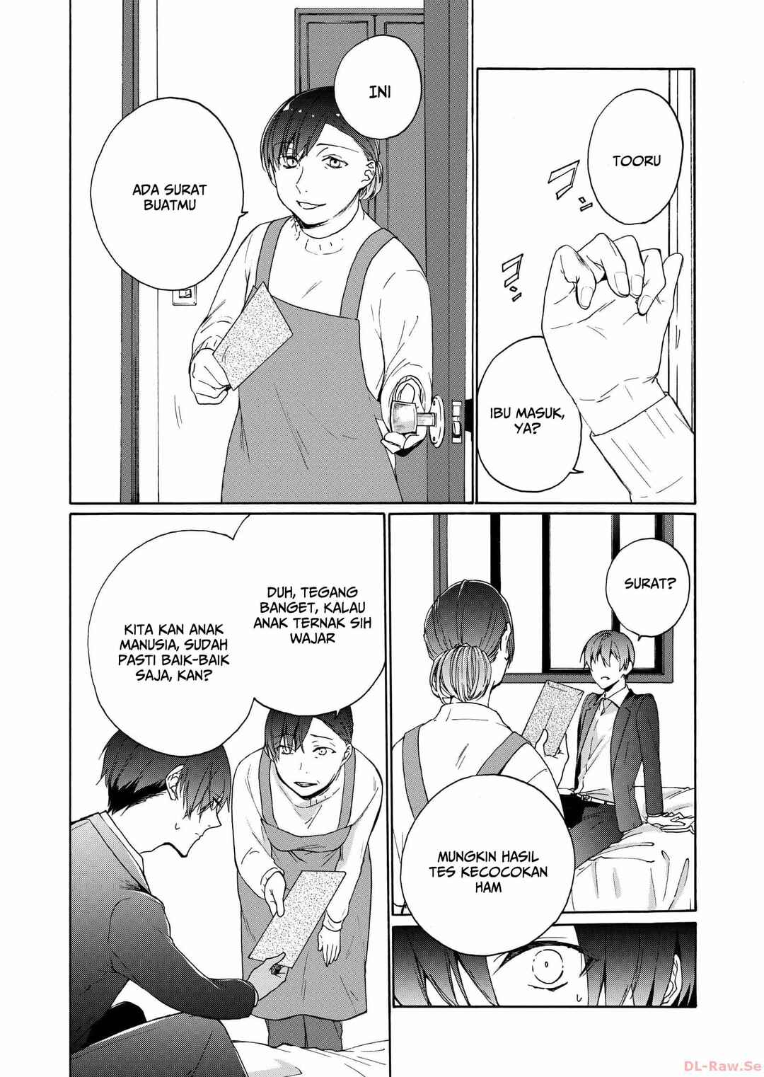 Minasama ni wa Jinken ga Gozaimasen Chapter 1 - Page 28