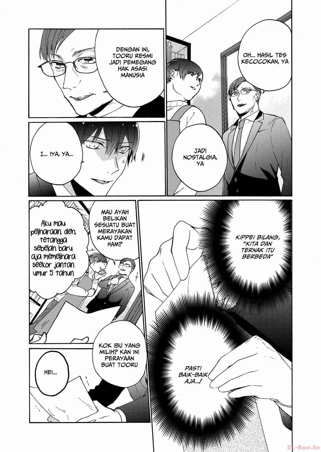 Minasama ni wa Jinken ga Gozaimasen Chapter 1 - Page 29
