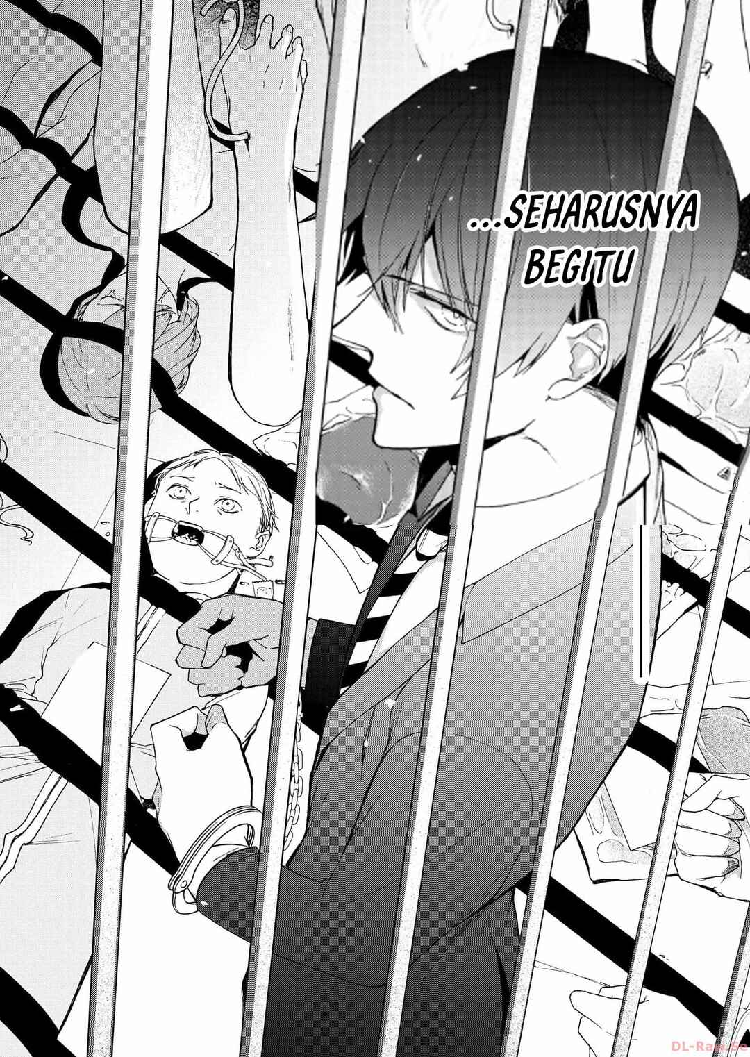 Minasama ni wa Jinken ga Gozaimasen Chapter 1 - Page 3