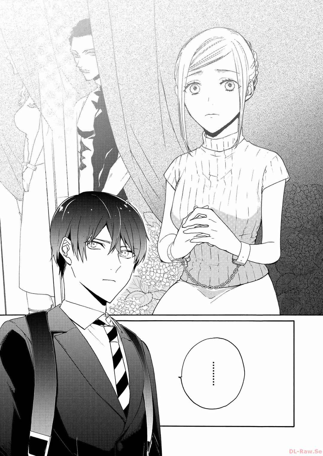 Minasama ni wa Jinken ga Gozaimasen Chapter 1 - Page 8