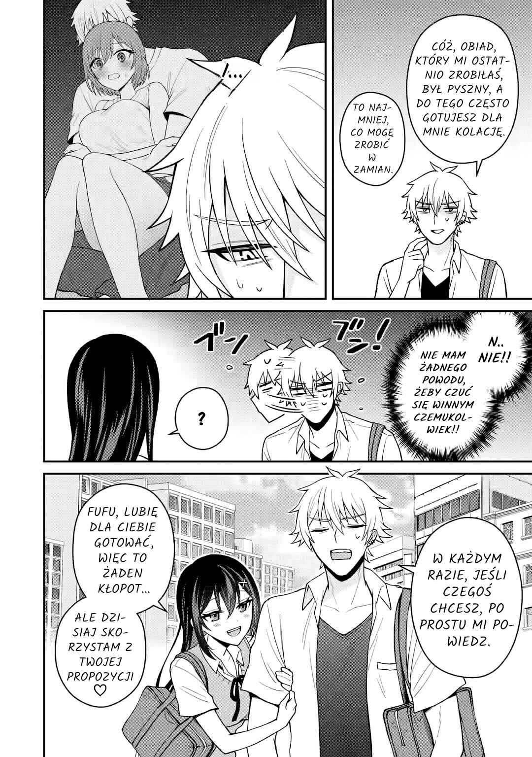 Netorare Manga no Kuzu Otoko ni Tensei Shita Hazu ga Heroine ga Yottekuru Ken Chapter 12.3 - Page 2