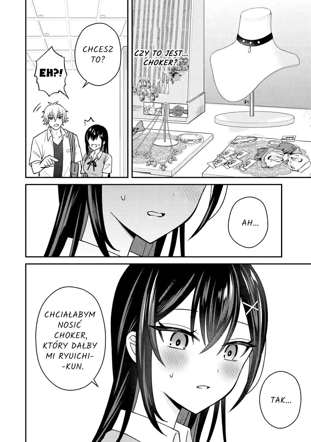 Netorare Manga no Kuzu Otoko ni Tensei Shita Hazu ga Heroine ga Yottekuru Ken Chapter 12.3 - Page 4