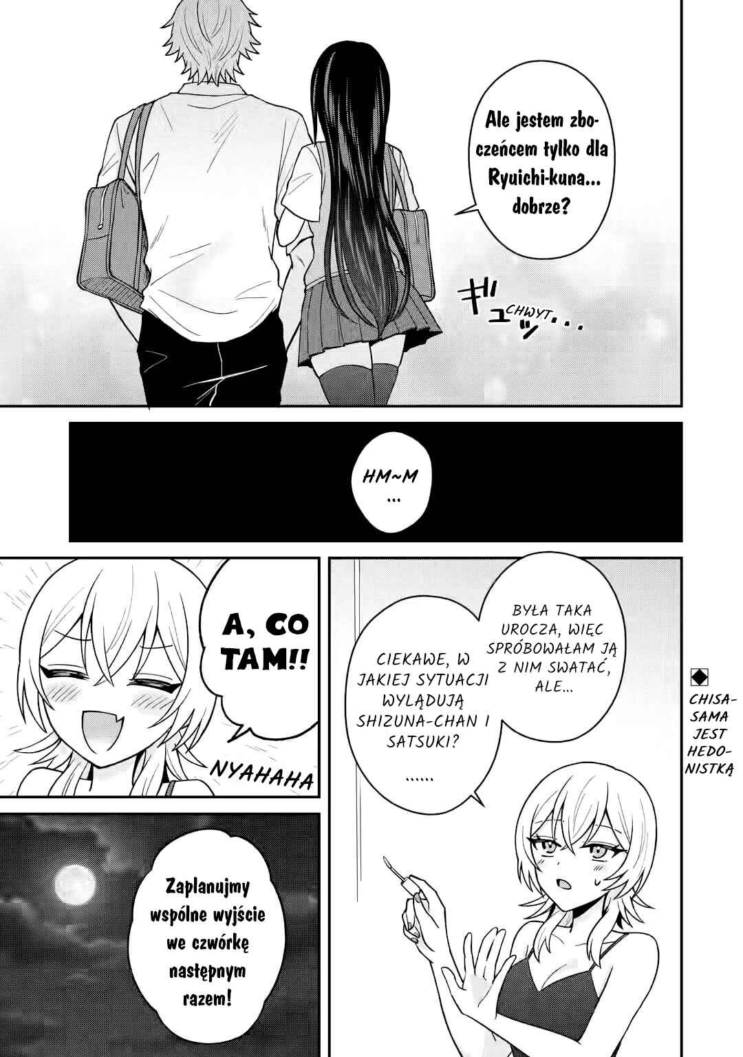 Netorare Manga no Kuzu Otoko ni Tensei Shita Hazu ga Heroine ga Yottekuru Ken Chapter 12.3 - Page 9