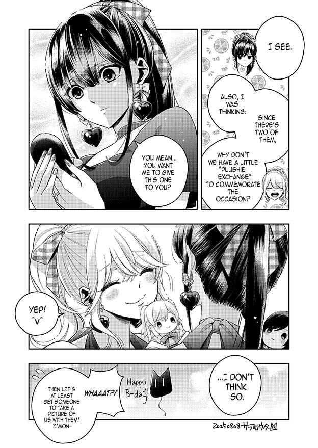 Citrus + Chapter 40.5 - Page 2