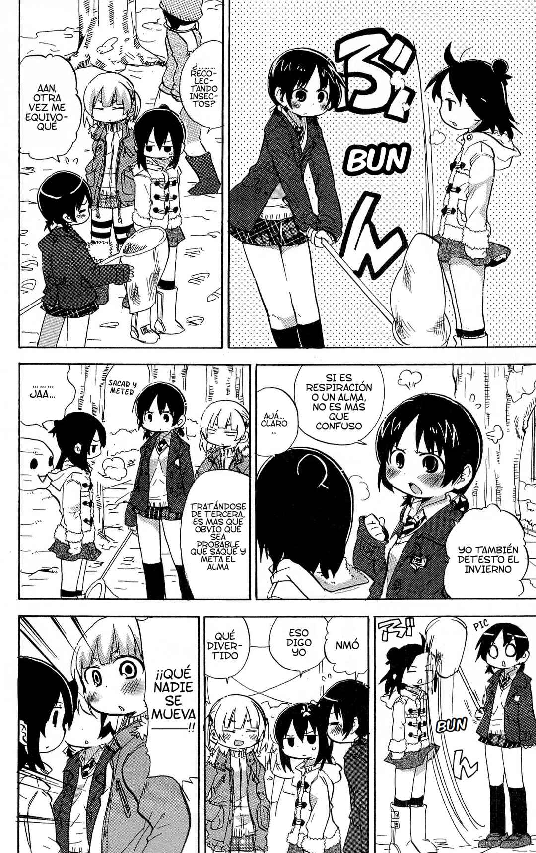 Mitsudomoe Chapter 218 - Page 3