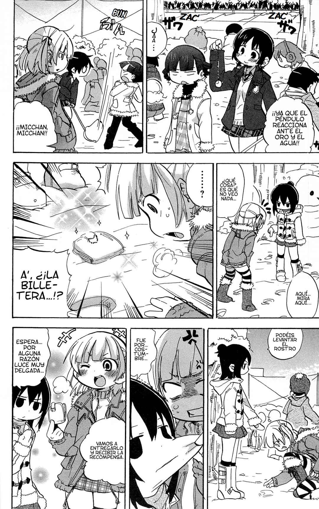 Mitsudomoe Chapter 218 - Page 5