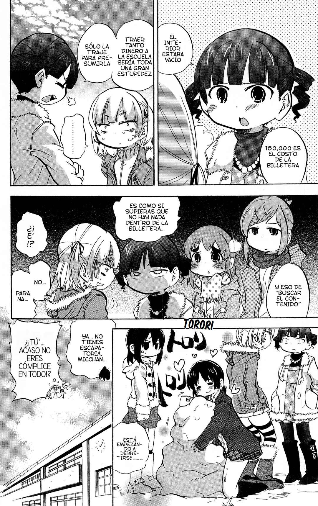 Mitsudomoe Chapter 218 - Page 9