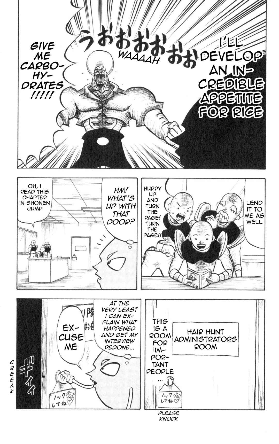 Bobobo-bo Bo-bobo Chapter 34 - Page 13
