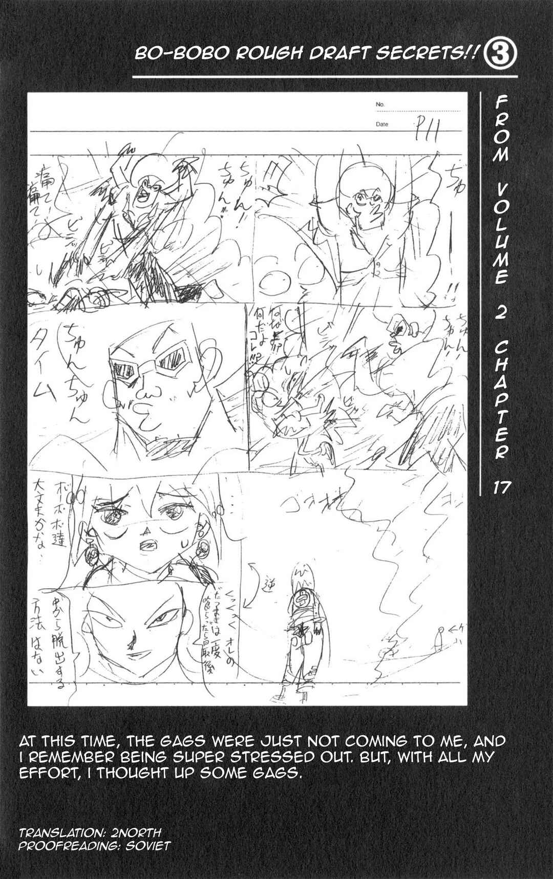 Bobobo-bo Bo-bobo Chapter 34 - Page 16